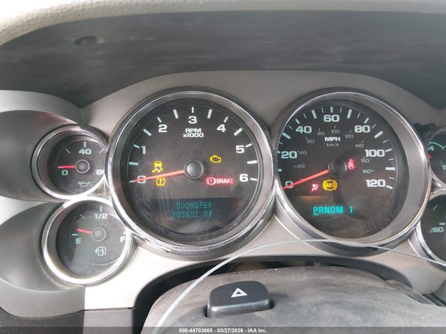 Продажа на аукционе авто 2012 Gmc Sierra 2500hd Work Truck, vin: 1GT22ZCG3CZ114560, номер лота: 44703865