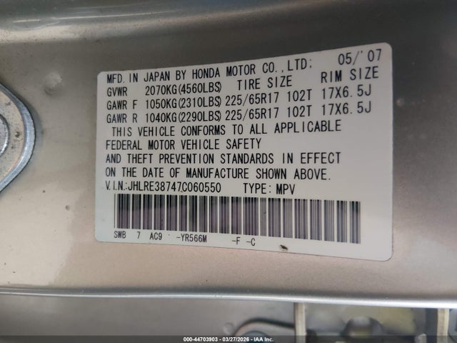 2007 HONDA CR-V JHLRE38747C060550 Photo 8