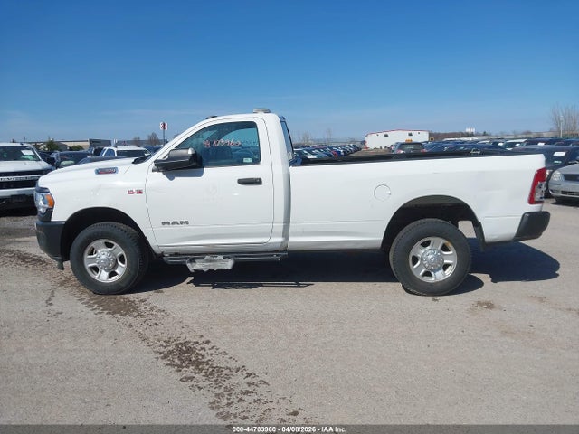 2022 Ram 2500 Tradesman  4x4 8' Box მანქანა იყიდება აუქციონზე, vin: 3C6MR5AJ7NG124630, აუქციონის ნომერი: 44703960