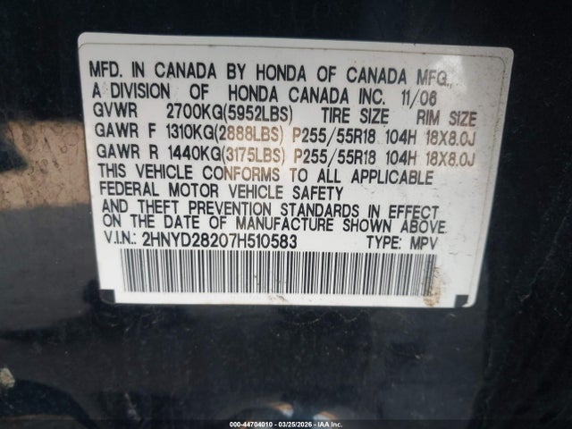Продаж на аукціоні авто 2007 Acura Mdx, vin: 2HNYD28207H510583, номер лоту: 44704010