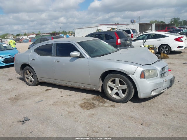 Продажа на аукционе авто 2010 Dodge Charger, vin: 2B3CA4CD1AH282048, номер лота: 44704058