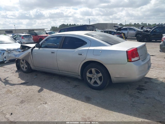 Продажа на аукционе авто 2010 Dodge Charger, vin: 2B3CA4CD1AH282048, номер лота: 44704058