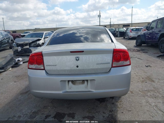 Продажа на аукционе авто 2010 Dodge Charger, vin: 2B3CA4CD1AH282048, номер лота: 44704058