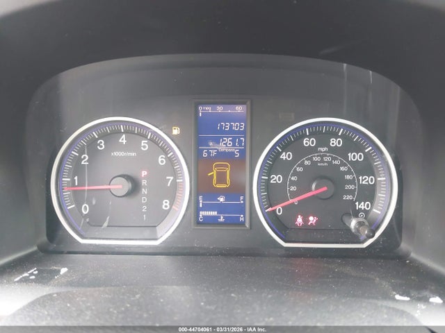 44704061 :رقم المزاد ، 5J6RE3H52BL025939 vin ، 2011 Honda Cr-v Ex مزاد بيع