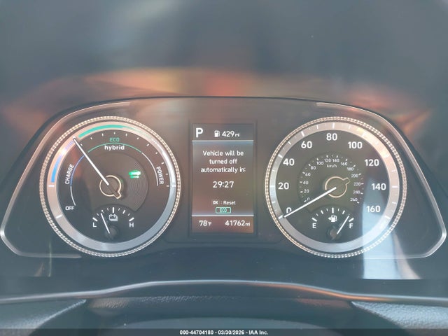 Aukcja sprzedaży 2023 Hyundai Sonata Hybrid Sel, vin: KMHL34JJ0PA064073, numer aukcji: 44704180