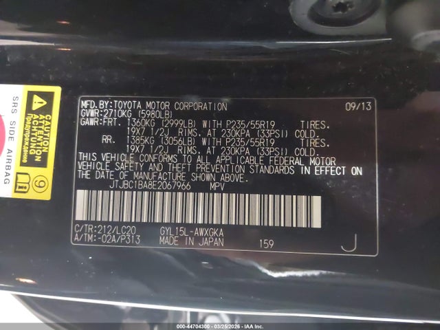 2014 Lexus Rx 450h მანქანა იყიდება აუქციონზე, vin: JTJBC1BA8E2067966, აუქციონის ნომერი: 44704300