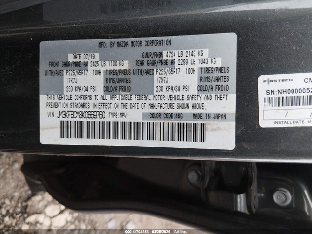 2019 MAZDA CX-5 JM3KFBCM8K0669760 Photo 8