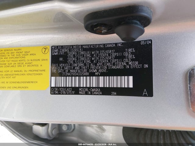 2004 Lexus Rx 330 მანქანა იყიდება აუქციონზე, vin: 2T2HA31U54C025888, აუქციონის ნომერი: 44704420