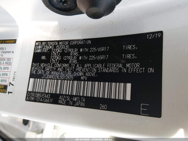 44704509 :رقم المزاد ، JTJDARDZXL5012835 vin ، 2020 Lexus Nx 300 مزاد بيع