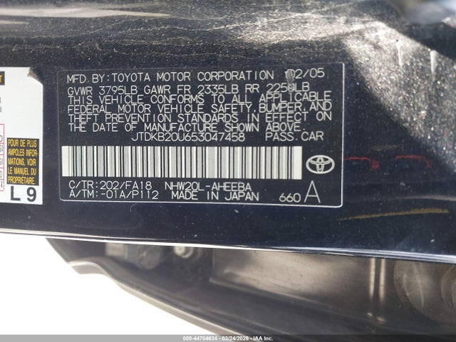 2005 TOYOTA PRIUS JTDKB20U653047458 Photo 8