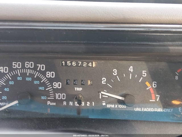 1999 Buick Lesabre Custom Cmi მანქანა იყიდება აუქციონზე, vin: 1G4HP52K6XH479946, აუქციონის ნომერი: 44704653