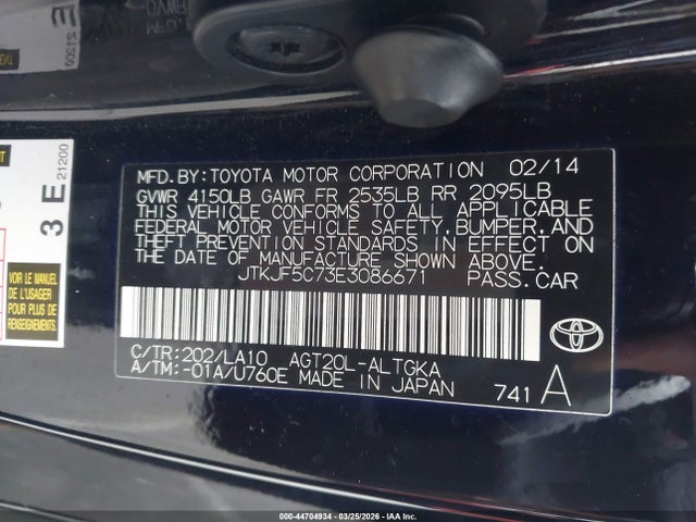 Scion Tc Monogram 2014 JTKJF5C73E3086671 Image 9