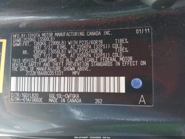 2011 Lexus Rx 350 მანქანა იყიდება აუქციონზე, vin: 2T2ZK1BAXBC051331, აუქციონის ნომერი: 44704937