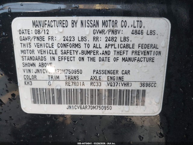 2013 Infiniti G37x მანქანა იყიდება აუქციონზე, vin: JN1CV6AR7DM750950, აუქციონის ნომერი: 44704941