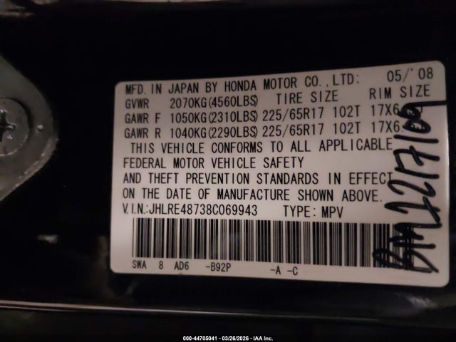 2008 HONDA CR-V JHLRE48738C069943 Photo 8