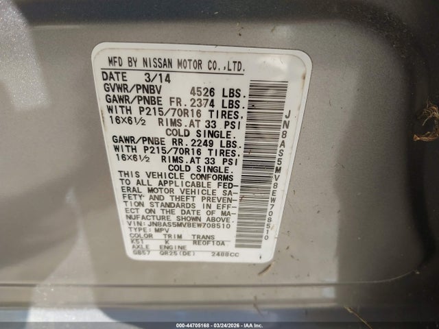Nissan Rogue Select S 2014 JN8AS5MV8EW708510 Image 9