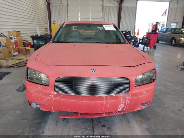 Продаж на аукціоні авто 2007 Dodge Charger Rt, vin: 2B3KA53H17H891461, номер лоту: 44705239