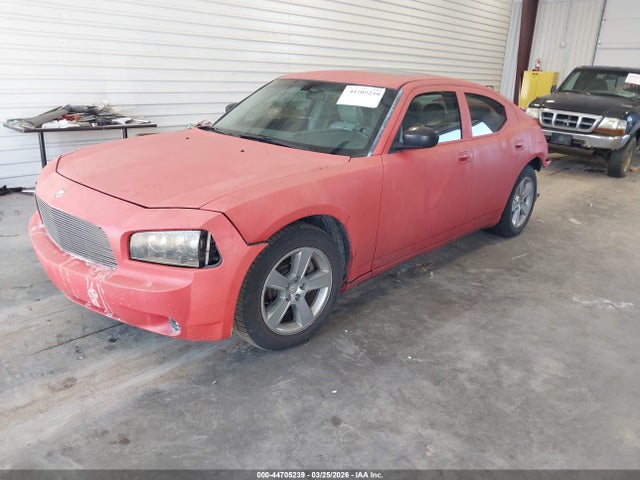 Продаж на аукціоні авто 2007 Dodge Charger Rt, vin: 2B3KA53H17H891461, номер лоту: 44705239