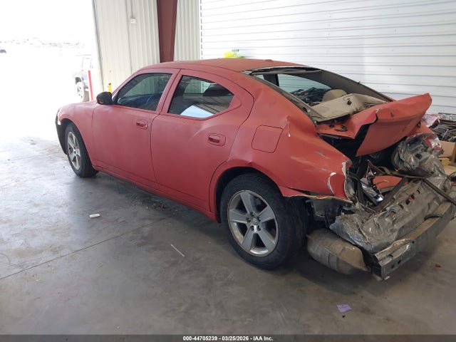 Продаж на аукціоні авто 2007 Dodge Charger Rt, vin: 2B3KA53H17H891461, номер лоту: 44705239