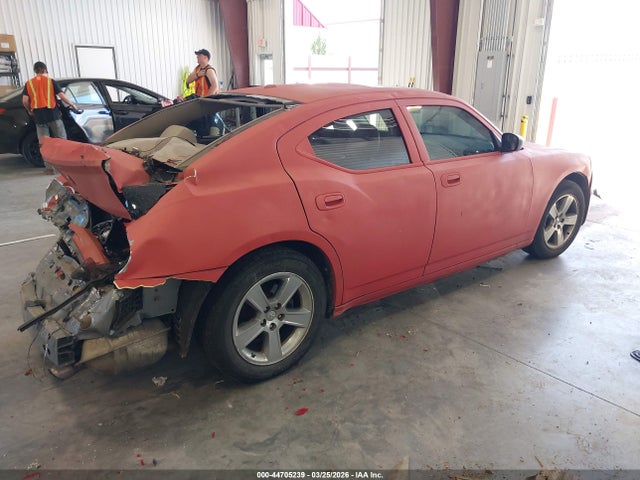 Продаж на аукціоні авто 2007 Dodge Charger Rt, vin: 2B3KA53H17H891461, номер лоту: 44705239