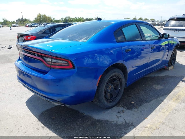 2016 Dodge Charger Police მანქანა იყიდება აუქციონზე, vin: 2C3CDXAG3GH152709, აუქციონის ნომერი: 44705253