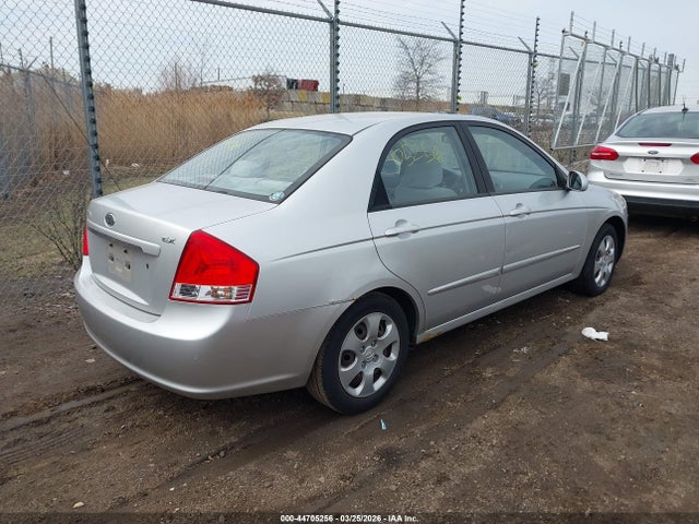 2009 Kia Spectra Ex მანქანა იყიდება აუქციონზე, vin: KNAFE221695650641, აუქციონის ნომერი: 44705256