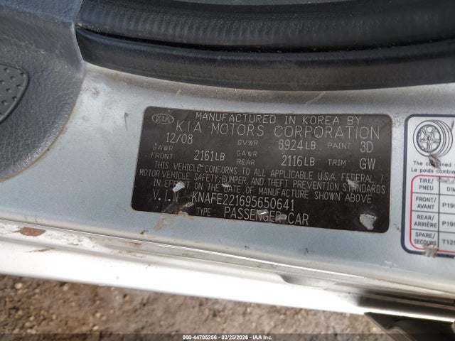 2009 Kia Spectra Ex მანქანა იყიდება აუქციონზე, vin: KNAFE221695650641, აუქციონის ნომერი: 44705256