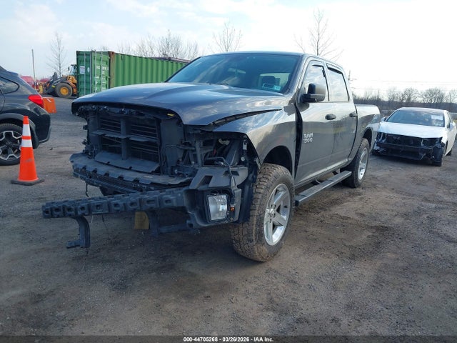 2017 Ram 1500 Express  4x4 5'7 Box მანქანა იყიდება აუქციონზე, vin: 1C6RR7KG2HS789405, აუქციონის ნომერი: 44705268