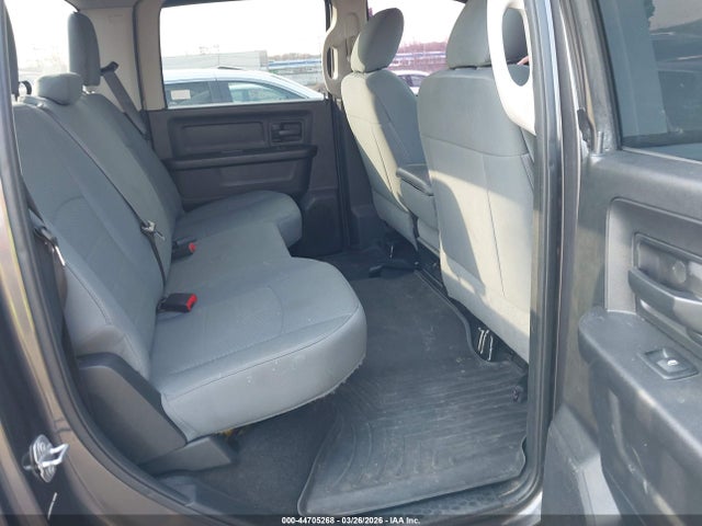 2017 Ram 1500 Express  4x4 5'7 Box მანქანა იყიდება აუქციონზე, vin: 1C6RR7KG2HS789405, აუქციონის ნომერი: 44705268