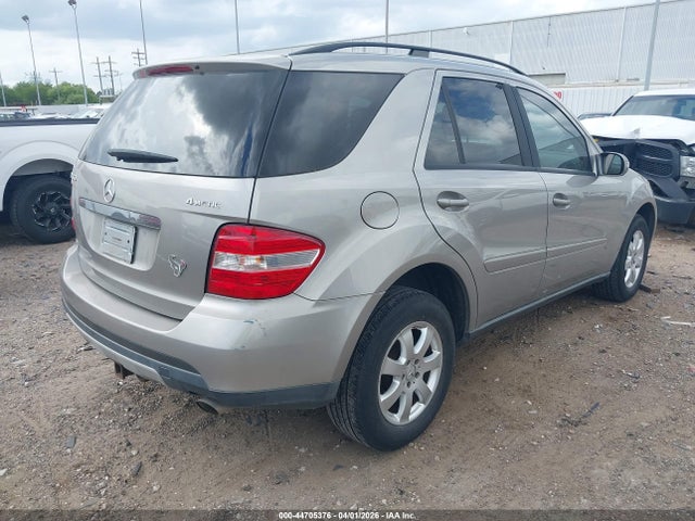 Продаж на аукціоні авто 2006 Mercedes-benz Ml 350 4matic, vin: 4JGBB86E16A123860, номер лоту: 44705376