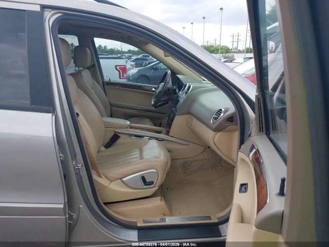 Продаж на аукціоні авто 2006 Mercedes-benz Ml 350 4matic, vin: 4JGBB86E16A123860, номер лоту: 44705376