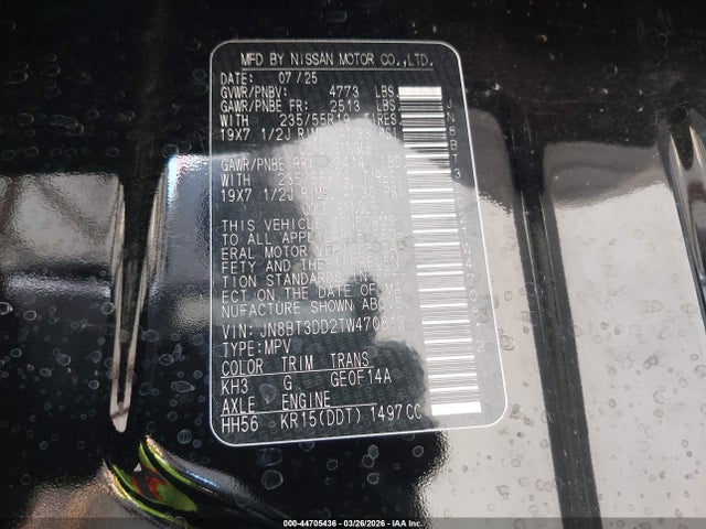 JN8BT3DD2TW470812 Nissan Rogue Platinum