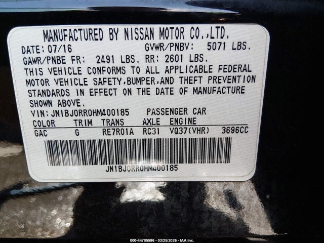 2017 INFINITI QX50 JN1BJ0RR0HM400185 Photo 8