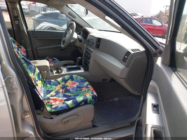 2007 Jeep Grand Cherokee Laredo მანქანა იყიდება აუქციონზე, vin: 1J8GS48K77C526102, აუქციონის ნომერი: 44705640
