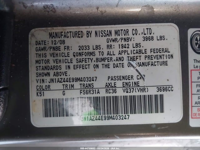 2009 NISSAN 370Z JN1AZ44E99M403247 Photo 8