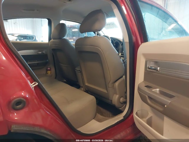 Продажа на аукционе авто 2008 Chrysler Sebring Touring, vin: 1C3LC56K58N281659, номер лота: 44705668