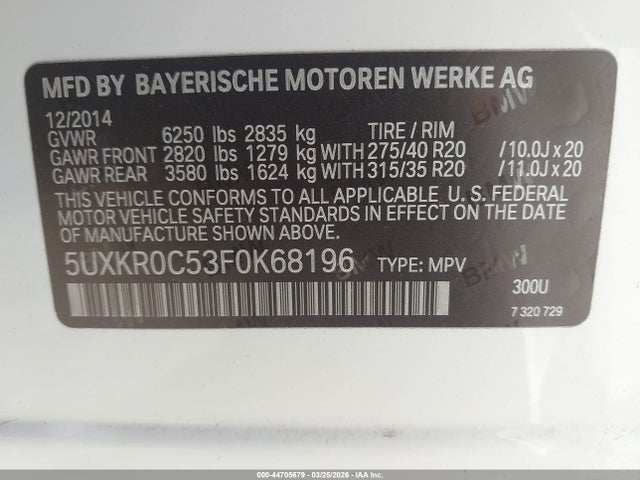 2015 BMW X5 5UXKR0C53F0K68196 Photo 8