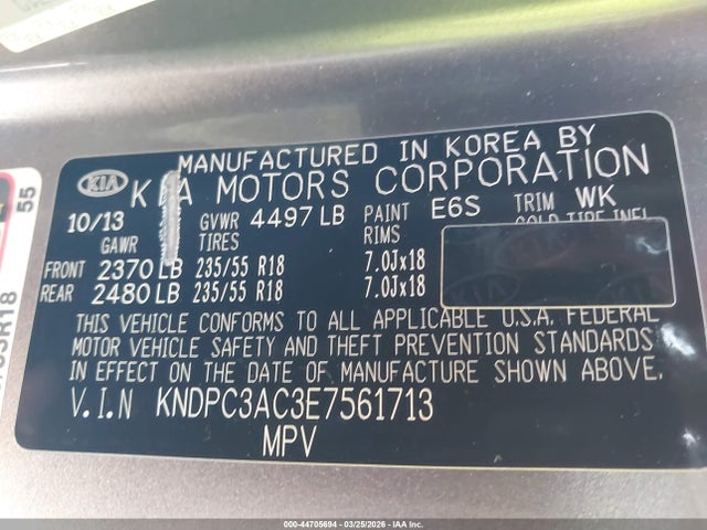 2014 KIA SPORTAGE KNDPC3AC3E7561713 Photo 8