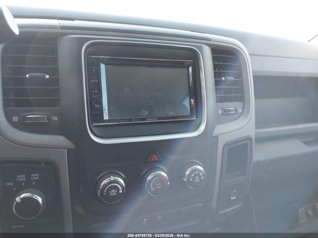 Продаж на аукціоні авто 2014 Ram 1500 Express, vin: 3C6RR7KT3EG248315, номер лоту: 44705726