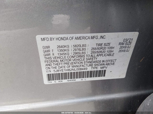 5J8YE1H82NL008449 Acura Mdx Advance Package
