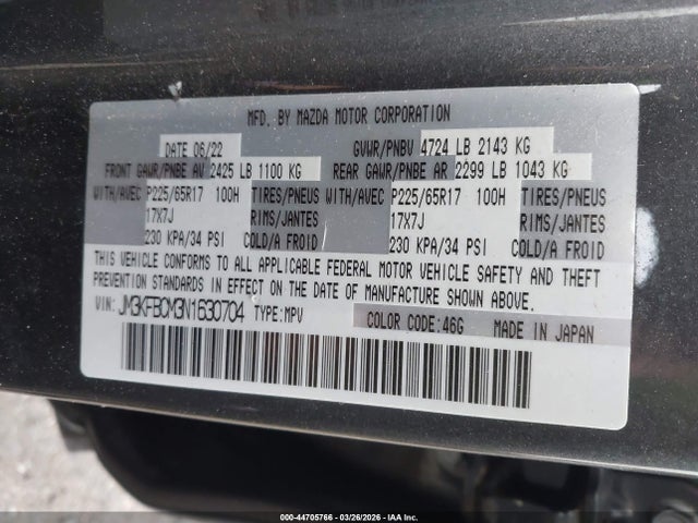 JM3KFBCM3N1630704 Mazda Cx-5 2.5 S Preferred