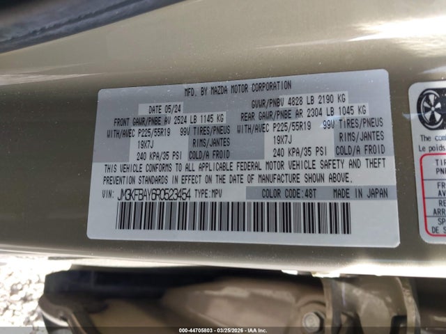 2024 Mazda Cx-5 2.5 Carbon Turbo მანქანა იყიდება აუქციონზე, vin: JM3KFBAY6R0523454, აუქციონის ნომერი: 44705803