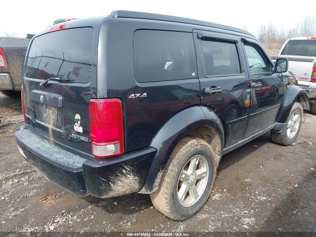 Продажа на аукционе авто 2009 Dodge Nitro Se, vin: 1D8GU28K39W550020, номер лота: 44705882