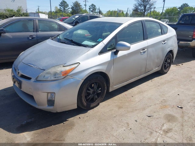 2015 TOYOTA PRIUS JTDKN3DU2F0469379 Photo 1