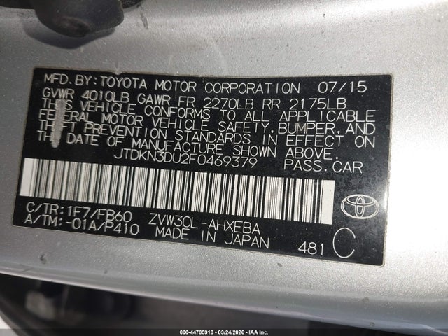 2015 TOYOTA PRIUS JTDKN3DU2F0469379 Photo 8