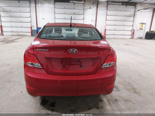 2015 Hyundai Accent Gls მანქანა იყიდება აუქციონზე, vin: KMHCT4AE3FU853978, აუქციონის ნომერი: 44705999