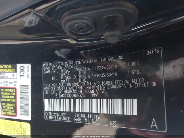 2015 TOYOTA SIENNA 5TDXK3DC8FS606375 Photo 8