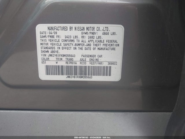 Продаж на аукціоні авто 2009 Infiniti G37x, vin: JNKCV61FX9M355640, номер лоту: 44706183