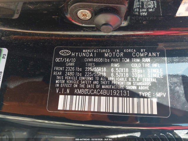 Aukcja sprzedaży 2011 Hyundai Tucson Limited, vin: KM8JUCAC4BU192131, numer aukcji: 44706245