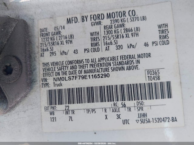 2014 FORD TRANSIT CONNECT NM0LS7F79E1165290 Photo 8